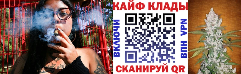 Все наркотики Куйбышев А ПВП МЕФ Гашиш COCAIN