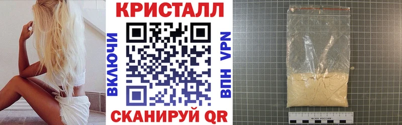 Amphetamine Розовый Куйбышев