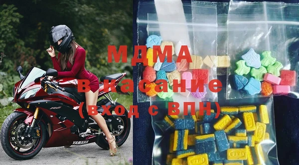 jwh Новокубанск