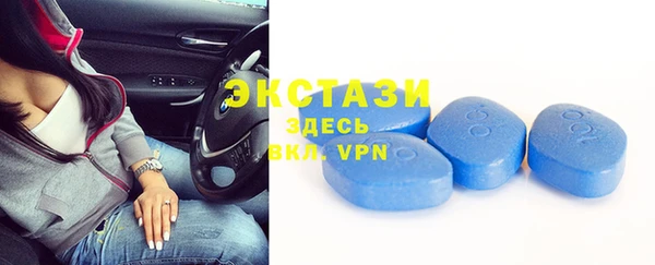 jwh Новокубанск