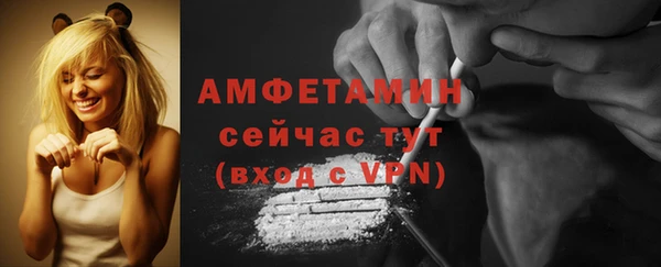 jwh Новокубанск