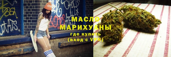 jwh Новокубанск