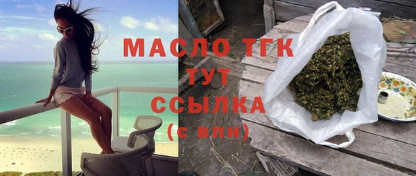 jwh Новокубанск