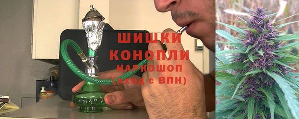 jwh Новокубанск