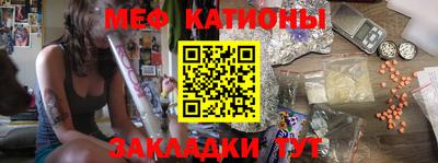 скорость mdpv Ирбит