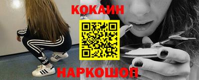 скорость mdpv Ирбит