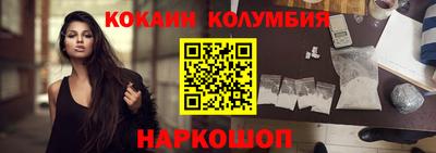 скорость mdpv Ирбит