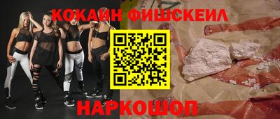 скорость mdpv Ирбит