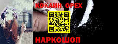 альфа пвп Изобильный