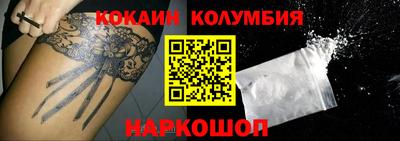 альфа пвп Изобильный