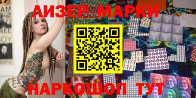 скорость mdpv Ирбит