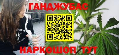альфа пвп Изобильный