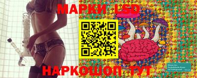 альфа пвп Изобильный
