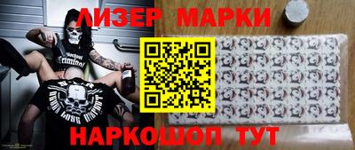 скорость mdpv Ирбит