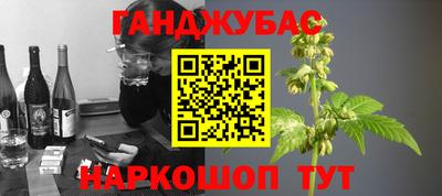 скорость mdpv Ирбит