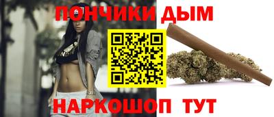альфа пвп Изобильный