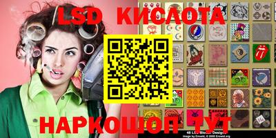 героин Ипатово