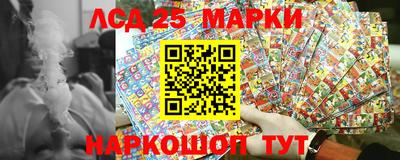 героин Ипатово
