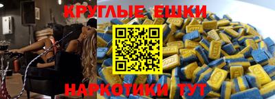 скорость mdpv Ирбит