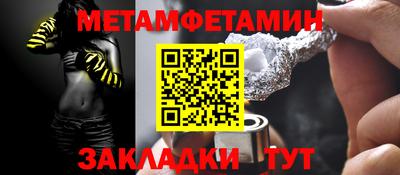 скорость mdpv Ирбит