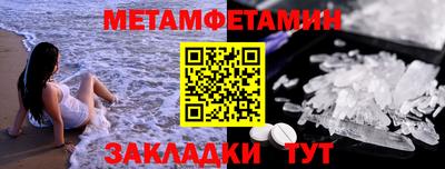 скорость mdpv Ирбит