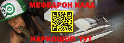 альфа пвп Изобильный