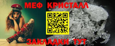 скорость mdpv Ирбит