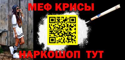 героин Ипатово