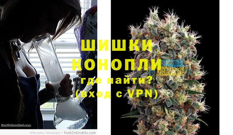 Конопля SATIVA & INDICA  Куйбышев 